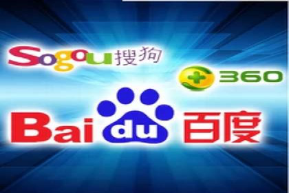 SEM推广案例：精准定位用户